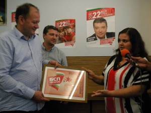 DSCN0039