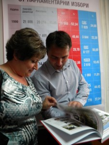 Radnevo_2