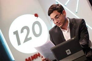 120_minuti_logo