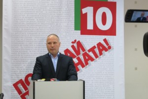 sn_Cholakov