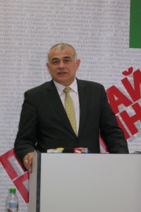 sn_Giokov