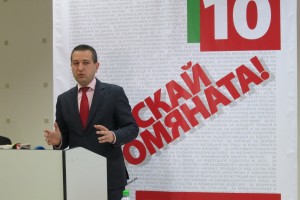 sn_Krastev