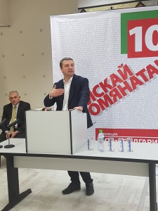 sn_Stoynev