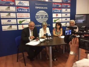 preskonferenciq_3_07_2017