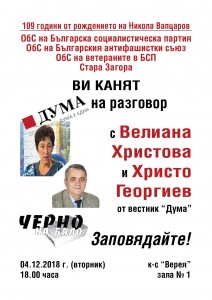 New Image