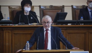 Gyokov