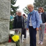 ГД - Копринка - Друмева