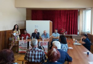 Княжевско 2