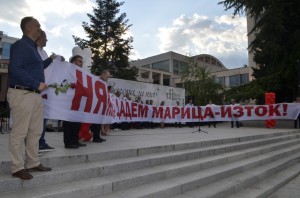 СН003БСП
