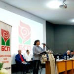 Катя Георгиева - конференция